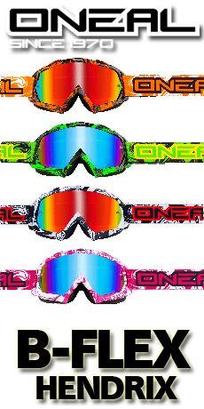 lunettes moto cross O'Neal B Flex Hendrix